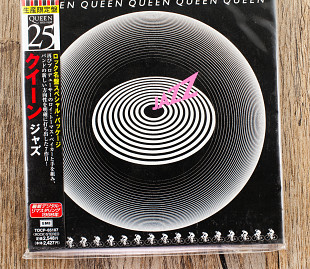 Queen - Jazz (Японія)