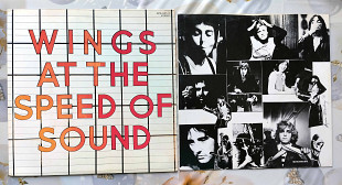 Wings At The Speed Of Sound, Capitol Records - EPS-80510, Japan, 1976, a-nm- / b-nm-;
