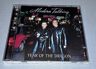Modern Talking - Year Of The Dragon