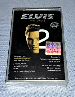 Лицензионная Кассета Elvis Presley - Elvis 2nd To None
