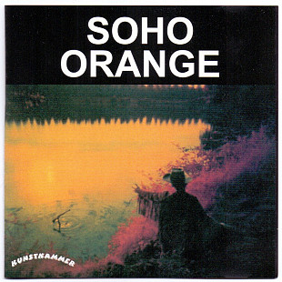 Soho Orange (Scotland) – Soho Orange (1971/2001)