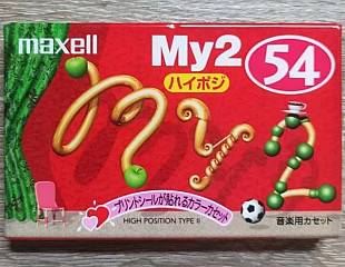Maxell My2 54 MY2-54M, Type II High Position