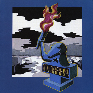 Gomorrha (Germany) – I Turned To See Whose Voice It Was (1972/1997)