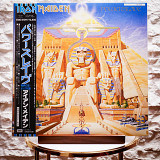 Iron Maiden – Powerslave (Japan, LP, Obi, Poster, Album, Vinyl)