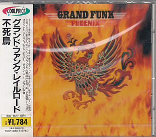 Grand Funk* – Phoenix NM Japan