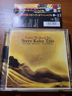 Steve Kuhn Trio – Love Walked In Japan NM