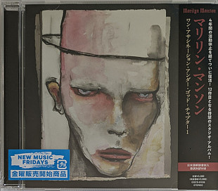 Marilyn Manson – One Assassination Under God (Chapter 1)