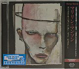 Marilyn Manson – One Assassination Under God (Chapter 1)