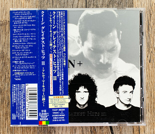 Queen - Greatest Hits III (Японія)