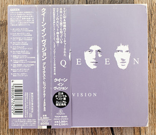 Queen - In Vision (Японія)