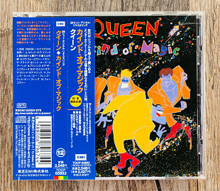 Queen - A Kind Of Magic (Японія)