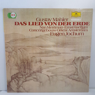 Gustav Mahler, Concertgebouworkest... – Das Lied Von Der Erde LP 12" (Прайс 50597)