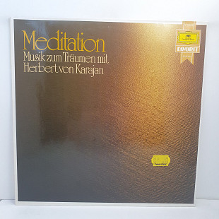 Herbert von Karajan ... • Musik Zum Traumen Mit Herbert Von Karajan LP 12" (Прайс 50586)