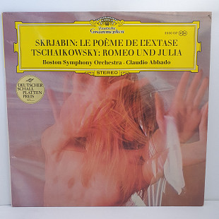 Skrjabin... - Boston Symphony Orchestra... – Le Poeme De L'Extase... LP 12"(Прайс 50588)