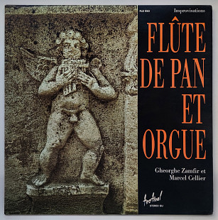 Флейта Пана с органом Gheorghe Zamfir et Marcel Cellier – Improvisations Flûte De Pan Et Orgue