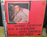 Элвис Пресли - Все в порядке Elvis Presley - That's all right (мелодия).