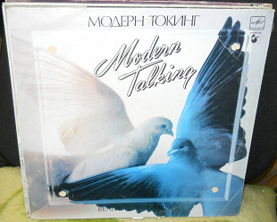 Модерн Токинг Modern Talking - 1986 Ready for Romance (мелодия).