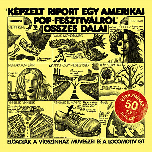 Presser Gábor & Adamis Anna – Képzelt riport egy amerikai popfesztiválról (вінілова платівка)