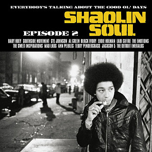 Shaolin Soul – Episode 2 (збірка, вінілова платівка)
