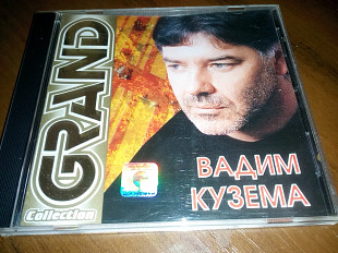 Вадим Кузема - Grand collection