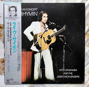 Paul Simon - Live Rhymin', CBS/Sony - 25AP 1372, Japan, 1974 / 1980, a-nm- / b-nm-;