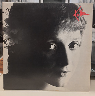 Квітка Цісик Kvitka Cisyk 1980 USA
