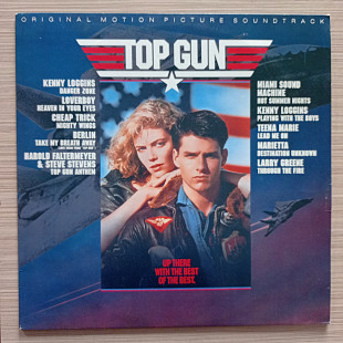 Top Gun (Original Motion Picture Soundtrack)