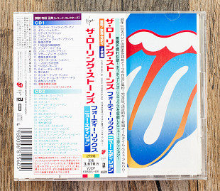The Rolling Stones - Forty Licks (Японія)