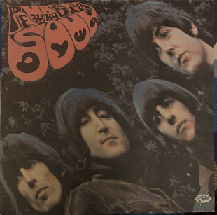 Битлз – Rubber Soul = Резиновая Душа - 65 (91)
