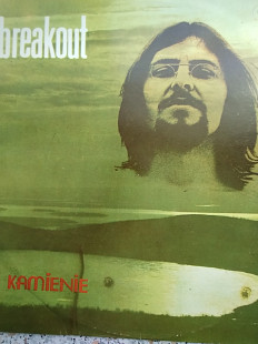 LP Breakout 1974 Poland