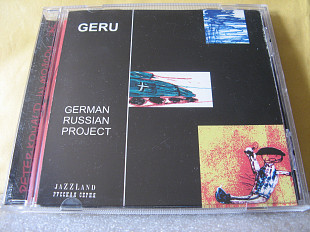 CD Geru "Geru"