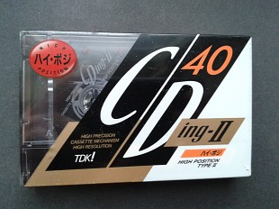 TDK CDing-II 40