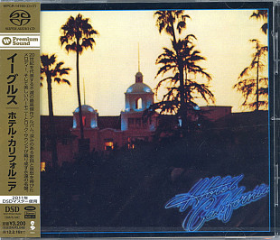 EAGLES SACD Hybrid «Hotel California» 2.0 5.1 GOLD DISC! RE-2011 ℗1976