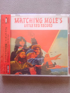 Matching Mole - Matching Mole's Little Red Record '72