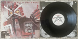 Brian May (Queen) – Star Fleet Project (UK, 1983)