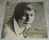 Виниловая пластинка Вадим Мулерман