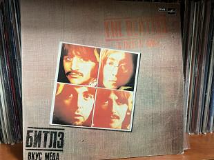 The Beatles Битлз Вкус меда