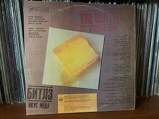 The Beatles Битлз Вкус меда