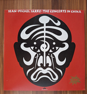 Jean Michel Jarre - The Concerts In China NM-/NM 2 LP