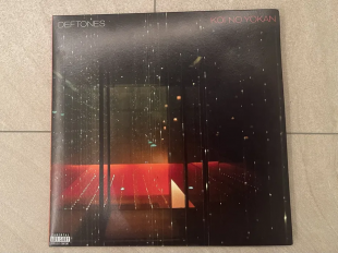 Koi no yokan пластинка