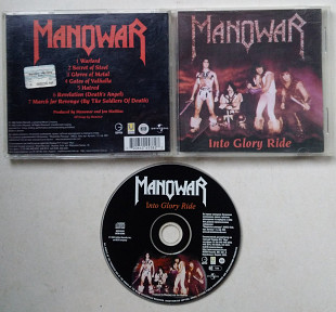 Manowar ‎– Into Glory Ride CD ліцензія