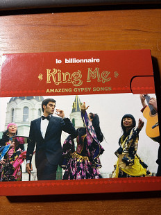 King me - Amazing Gypsy Songs NM Ukraine