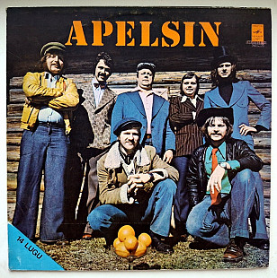 Апельсин - Apelsin-II - 1978. (LP). 12. Vinyl. Пластинка.