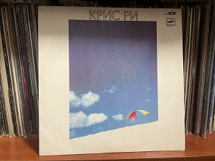 Chris Rea Крис Ри