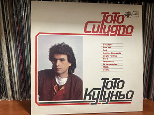 Toto Cutugno Тото Кутуньо