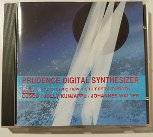 CD CUSCO / Jolly Kunjappu 1991 Prudence Digital Synthesizer (Switzerland)