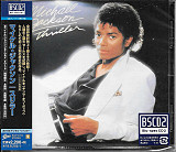 Michael Jackson – Thriller (CD, Japanese)