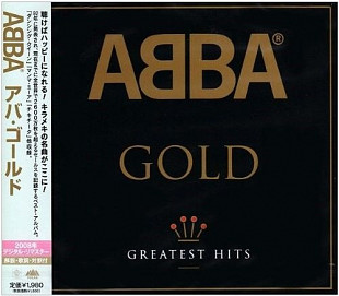 ABBA – Gold (Greatest Hits) (CD, Japanese)