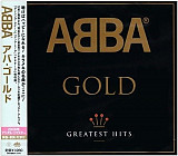 ABBA – Gold (Greatest Hits) (CD, Japanese)