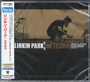 Linkin Park – Meteora (CD, Japanese)